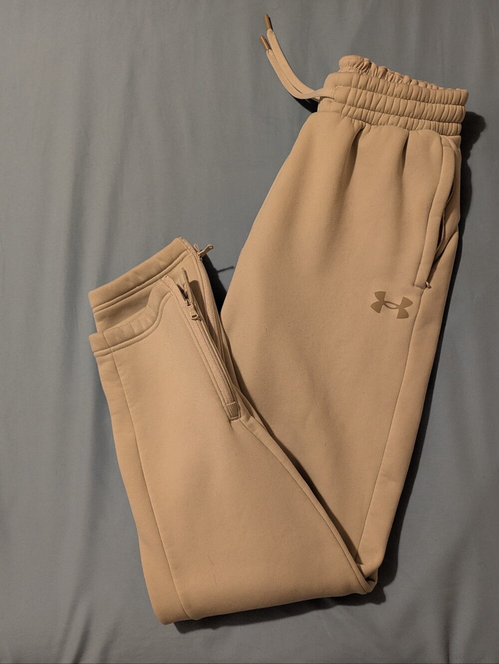 Under Armour Mens Beige Jogger Bottoms